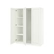 GULLABERG/PAX - Kombinasi lemari pakaian, putih/putih, 150x60x201 cm