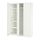 GULLABERG/PAX - wardrobe combination, white/white, 150x60x236 cm | IKEA Indonesia - PE955947_S1