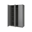 GULLABERG/PAX - Wardrobe combination, dark grey/dark grey, 150x60x236 cm