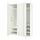 GULLABERG/PAX - wardrobe combination, white/white, 150x60x236 cm | IKEA Indonesia - PE955983_S1