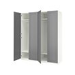 GULLABERG/PAX - Wardrobe combination, white/grey, 200x60x236 cm