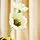 SMYCKA artificial flower