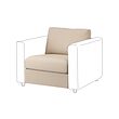 VIMLE - 1-seat section, Hallarp beige