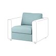 VIMLE - 1-seat section, Saxemara light blue