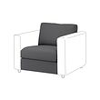 VIMLE - 1-seat section, Hallarp grey