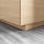 ASKERSUND - lis bawah, efek kayu ash terang, 220x8 cm | IKEA Indonesia - PE622915_S1