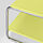 BAGGBODA - side table, light yellow, 71x50 cm | IKEA Indonesia - PE927739_S1