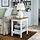 ÄMMARYD side table