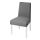 ÄSPHULT - chair cover, universal/grey | IKEA Indonesia - PE891143_S1