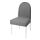 ÄSPHULT - chair cover, universal/grey | IKEA Indonesia - PE891142_S1