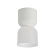 HAMNFYR - Ceiling lamp, white, 14 cm