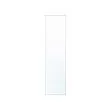 ÅHEIM - pintu, cermin kaca, 50x195 cm | IKEA Indonesia - PE781410_S2