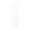 ÅHEIM - pintu, cermin kaca, 50x229 cm | IKEA Indonesia - PE781409_S2