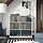 TONSTAD - shelving unit, off-white, 120x37x116 cm | IKEA Indonesia - PE957389_S1