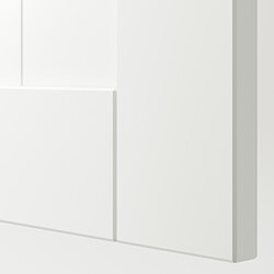 GULLABERG - Door with hinges, white, 50x195 cm