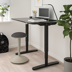 NILSERIK - Standing support, beige/Vissle dark grey