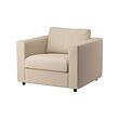 VIMLE - Armchair, Hallarp beige