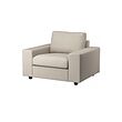 VIMLE - Armchair, with wide armrests Gunnared/beige
