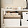 KUGGIS - desk organiser set, 2 pieces, grey-beige/dark grey-beige, 26x35x16 cm | IKEA Indonesia - PE957653_S1