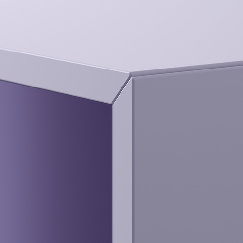EKET wall-mounted shelving unit