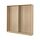 PAX - 2 wardrobe frames, white stained oak effect, 200x35x201 cm | IKEA Indonesia - PE892208_S1
