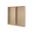 PAX - 2 rangka lemari pakaian, efek kayu oak diwarnai putih, 200x35x201 cm