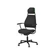 LÖPARBANA - Gaming chair, Vissle dark grey