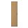 TONSTAD - pintu, veneer kayu oak, 50x195 cm | IKEA Indonesia - PE928938_S1