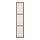 TONSTAD - pintu dengan engsel, veneer kayu oak/kaca, 50x229 cm | IKEA Indonesia - PE928940_S1