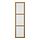 TONSTAD - door, oak/veneer glass, 50x195 cm | IKEA Indonesia - PE928939_S1