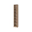 BILLY - Bookcase with height extension unit, oak effect, 40x28x237 cm