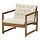 NÄMMARÖ lounge chair, outdoor