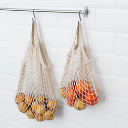 KUNGSFORS - Tas jaring, set isi 2, alami
