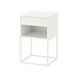 VIKHAMMER - Bedside table, white, 40x39 cm