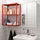 SILVERGLANS - Lampu strip LED kamar mandi, dapat diredupkan putih, 60 cm | IKEA Indonesia - PE810805_S1