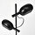 FOLKBÅT - lampu lantai dengan 2 titik, hitam | IKEA Indonesia - PE958405_S1