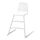 LANGUR - junior chair, white | IKEA Indonesia - PE929190_S1