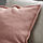 KLOTSTARR - cushion cover, pale pink, 50x50 cm | IKEA Indonesia - PE929198_S1