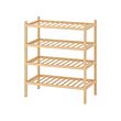 VASSKÄR - Hallway furniture, set of 2, bamboo