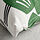 UNDERBLOMMA - sarung bantal kursi, putih/hijau, 50x50 cm | IKEA Indonesia - PE929259_S1