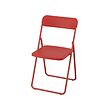 VIHALS - folding chair, red | IKEA Indonesia - PE958736_S2