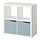 KALLAX - shelving unit, with 2 doors white/light grey-blue wave shaped, 77x77 cm | IKEA Indonesia - PE958788_S1