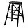 BEKVÄM step stool