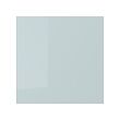 KALLARP - Pintu, high-gloss abu-abu muda-biru, 40x40 cm