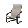 POÄNG - Armchair, black-brown/Knisa light beige