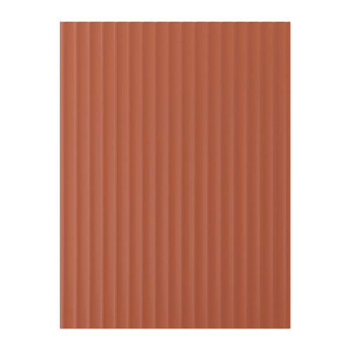TERRSJÖ pintu