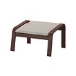 POÄNG - Footstool, brown/Knisa light beige