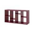 KALLAX - shelving unit, brown-red, 147x39x77 cm | IKEA Indonesia - PE997417_S2