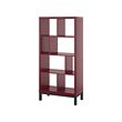 KALLAX - Shelving unit with underframe, brown-red/black, 77x39x164 cm