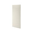 MITTZON - acoustic screen f frame w castors, Gunnared beige, 85x193x5 cm | IKEA Indonesia - PE929617_S2